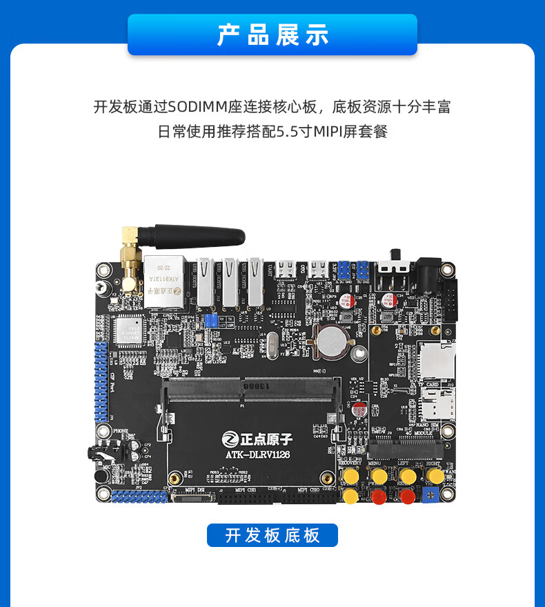 52adf1b6a7976c7f.jpg