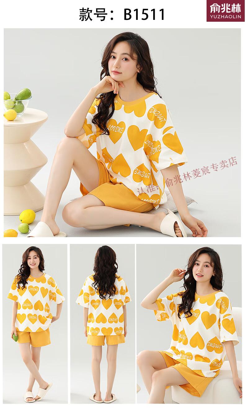 6e07967586b3b9a8.jpg