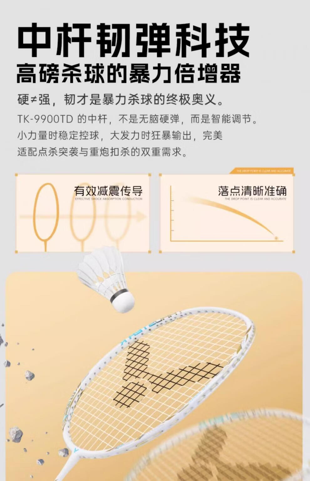 c7580c49f4ced3cb.jpg