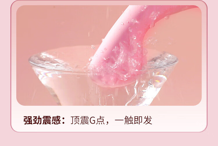 商品详情图