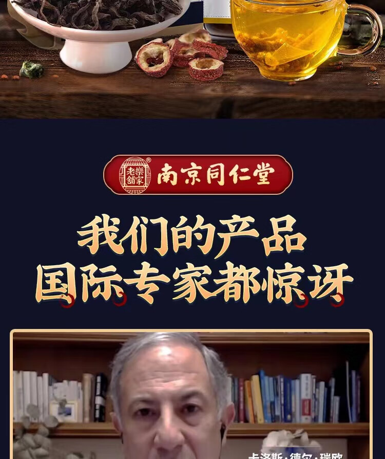 b0639b8f860a6de8.jpg