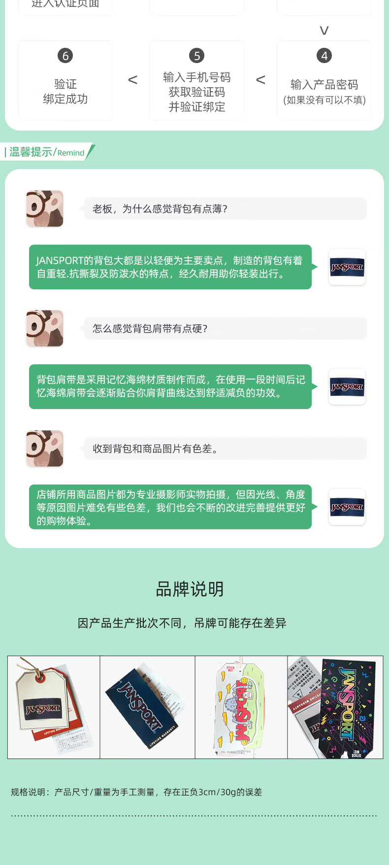 a61172701ed210de.png