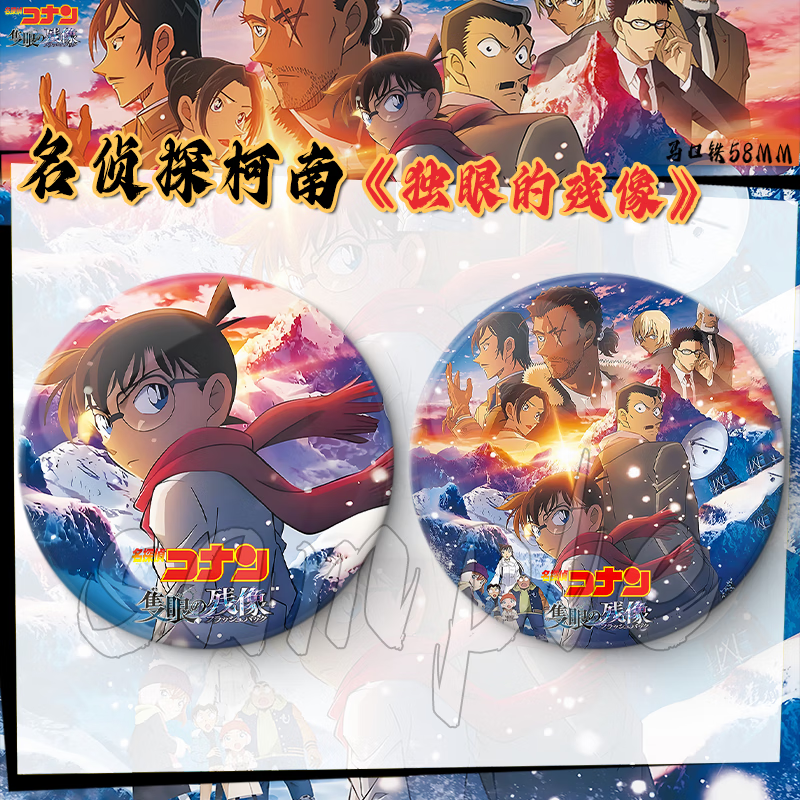 2ef5f38c218928f0.png' style=
