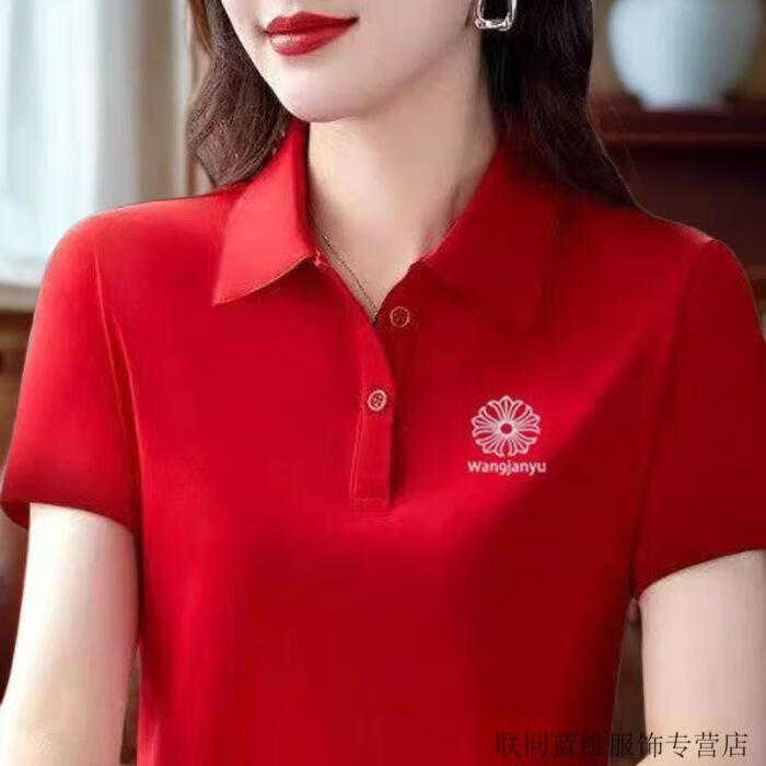 a0019cdd6d900ef9.jpg' style=