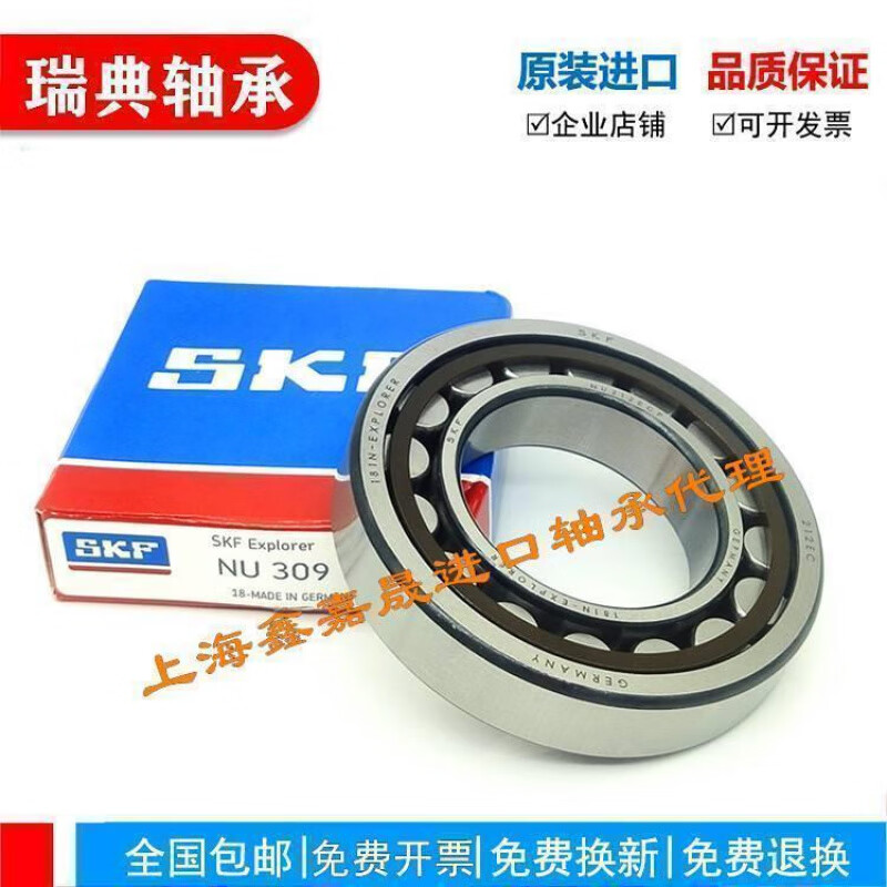 b683b0ab3dad1445.jpg