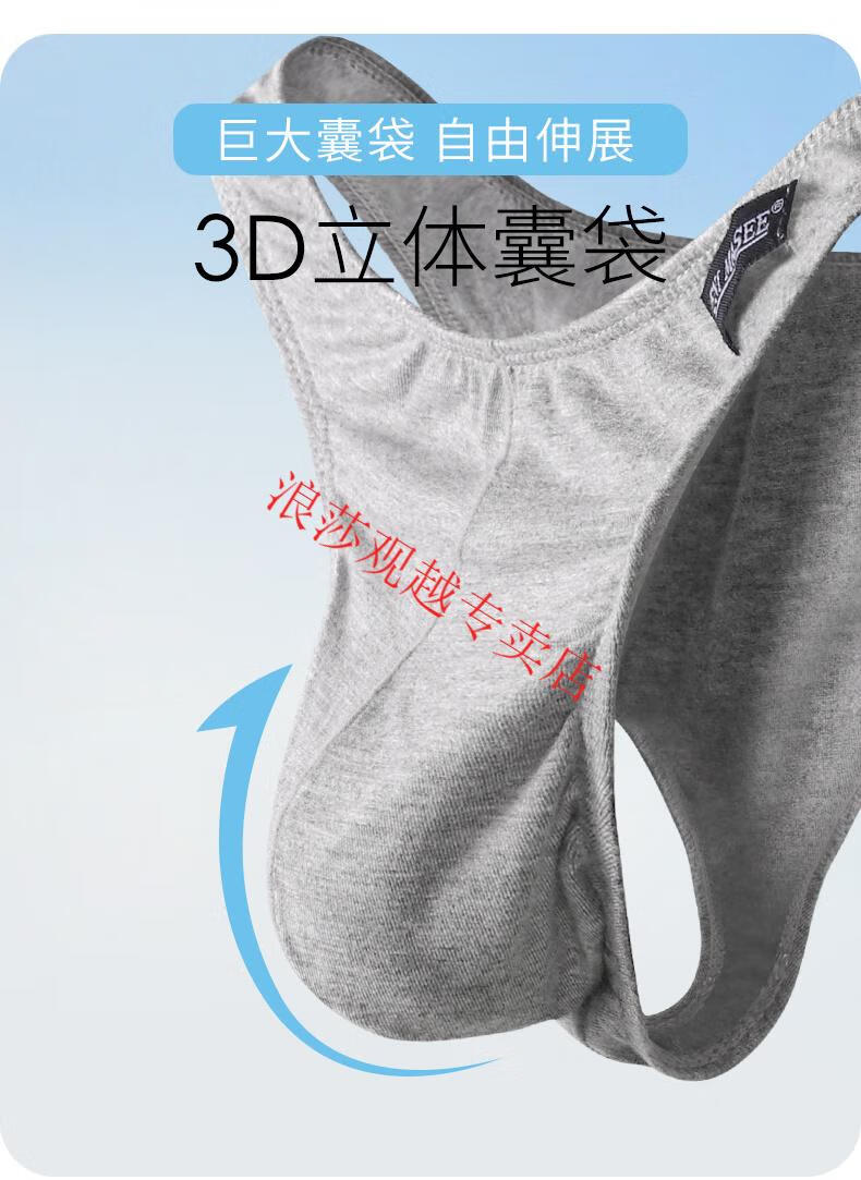 b877755f85a74c2c.jpg' style=