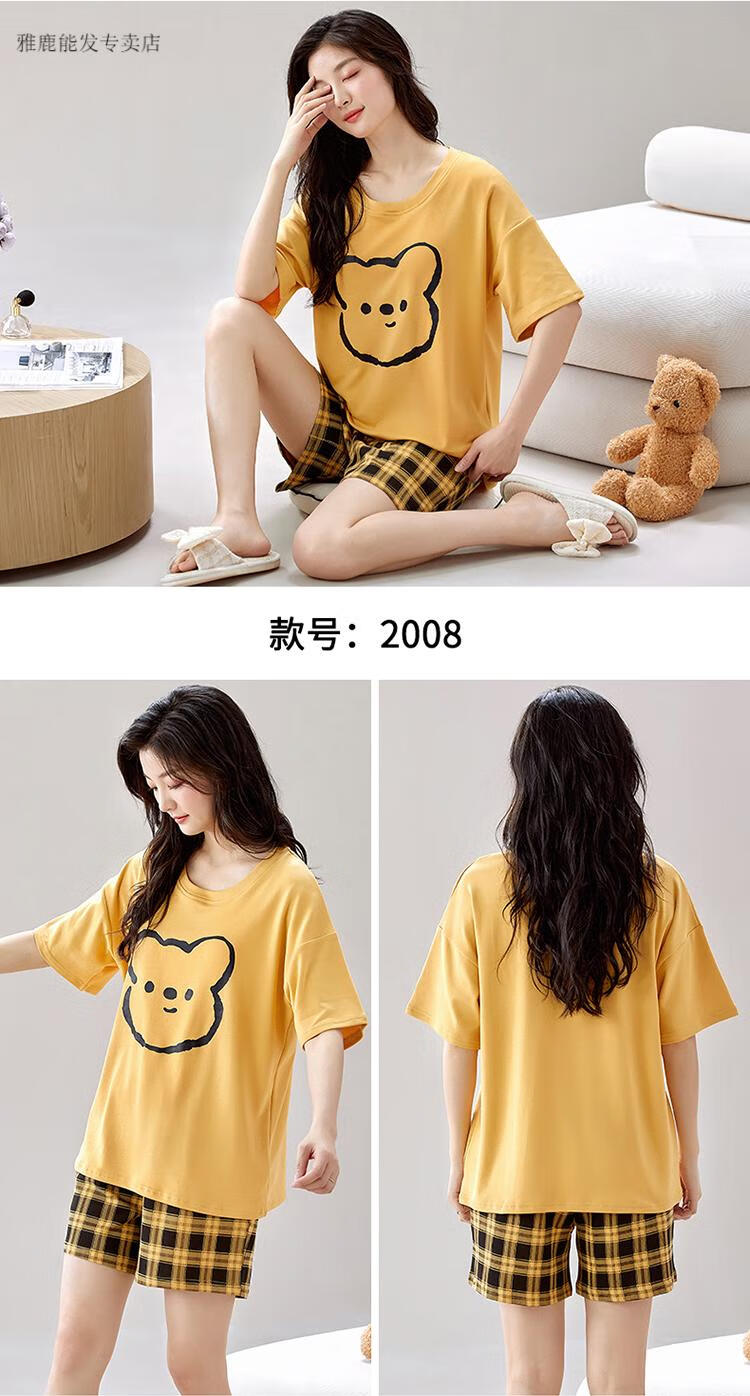 2f2c9ba9cd33b34d.jpg