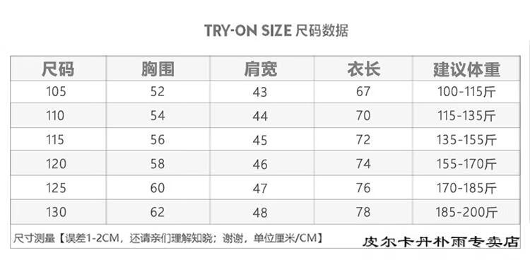 127ee8aedca89f87.jpg