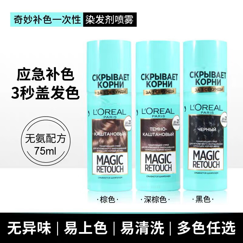 ab8c6123b500c193.jpg