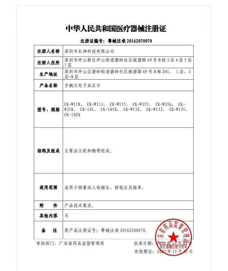 266f2d8e606c3311.jpg
