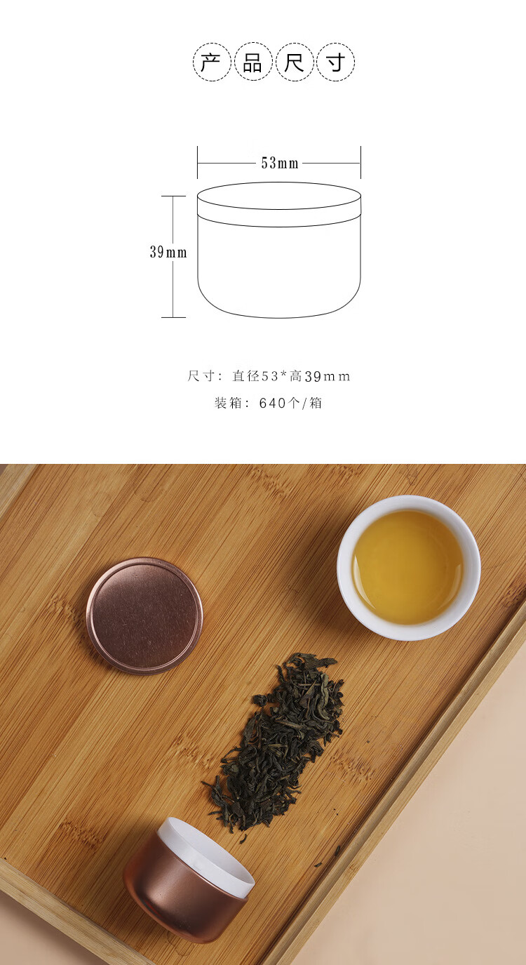 碎银子小罐茶礼盒 新品竹纹小茶罐礼盒10罐3罐6罐茶叶包装空盒小罐茶