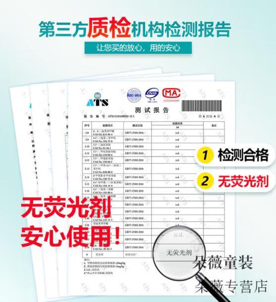 80fdaa1595d0d7b3.jpg