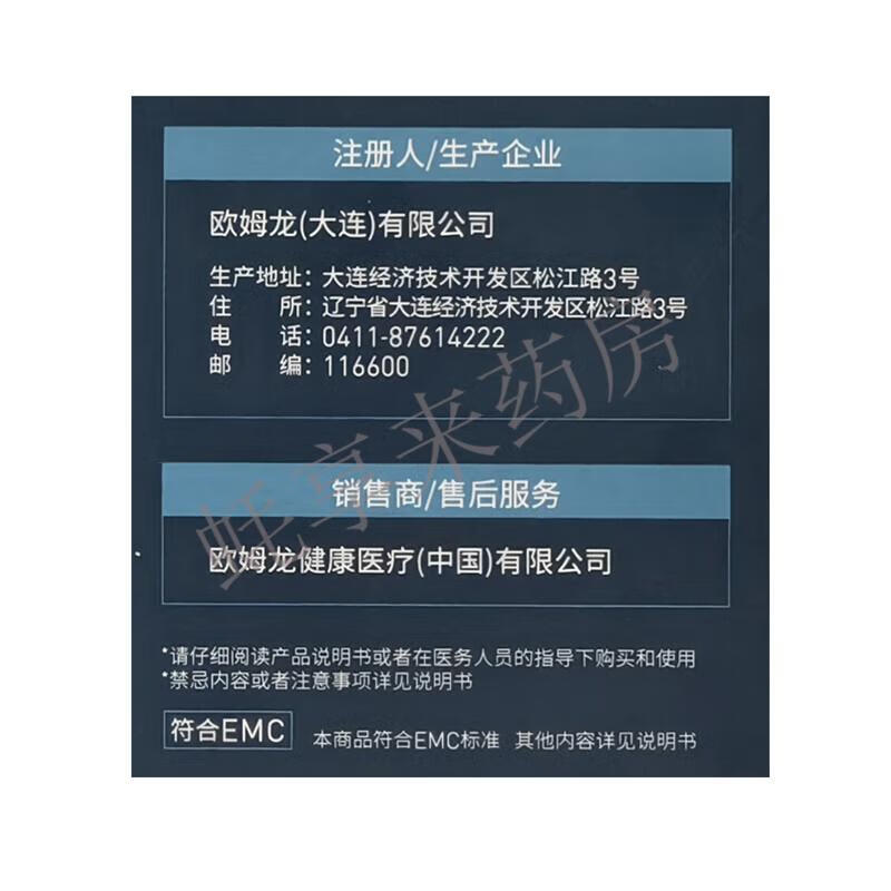 cca27ba48a912d8a.jpg