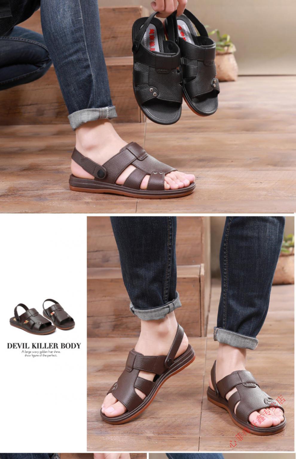 心菲痒【精选特价】凉鞋男士夏新款外穿时尚黄胶鞋休闲风怀旧老式80