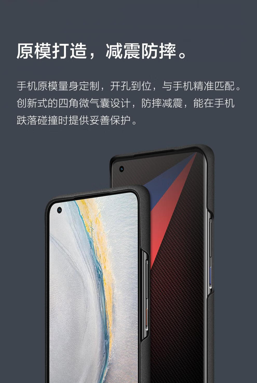 适用于vivoiqoo7原装手机壳新款iq005磨砂岩黑保护套男女款硬壳iqoo5