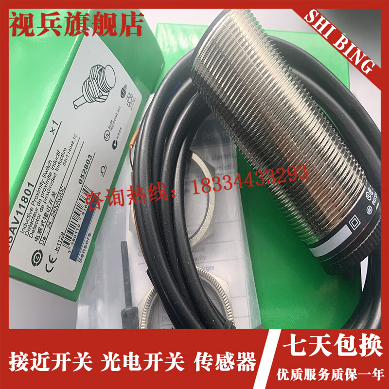 e69143321fce78c7.jpg