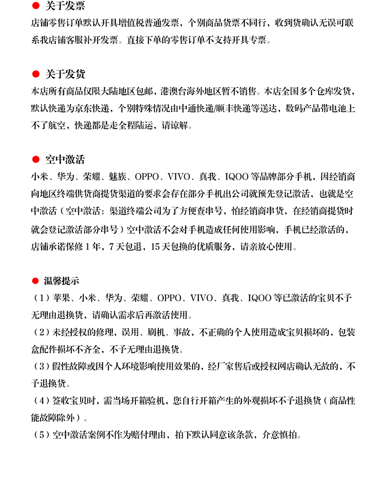 52259165dc532da2.png