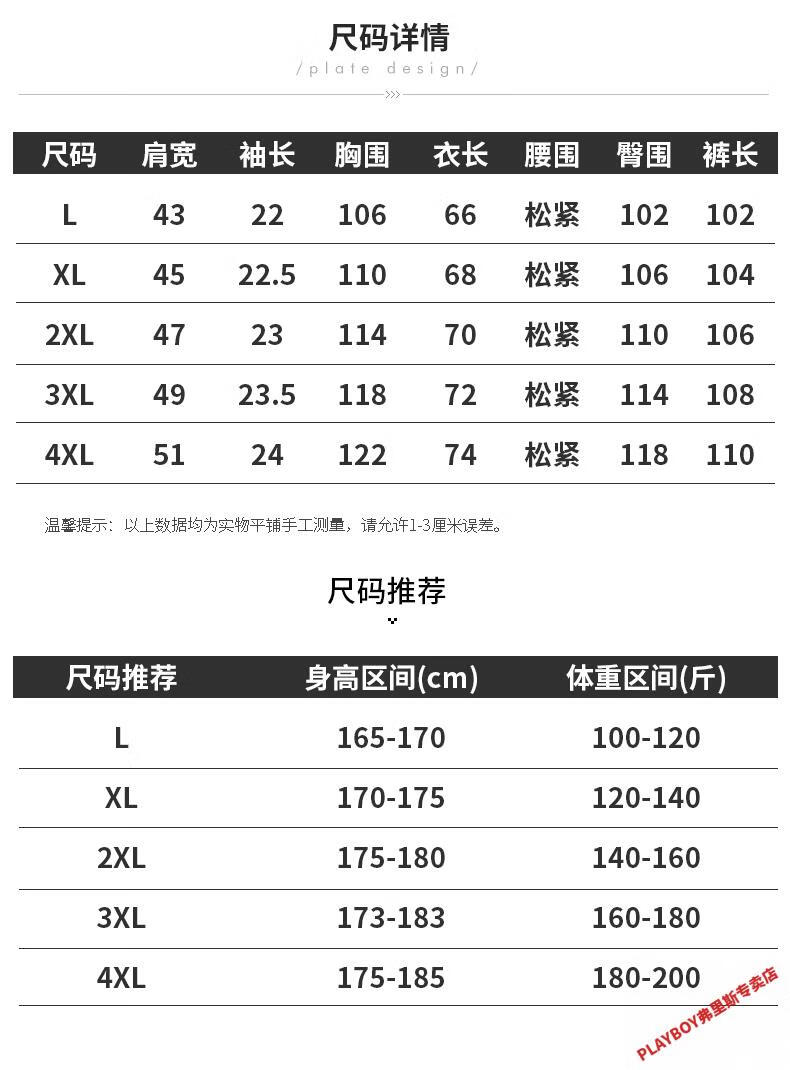 b61b2bc9061853b3.jpg