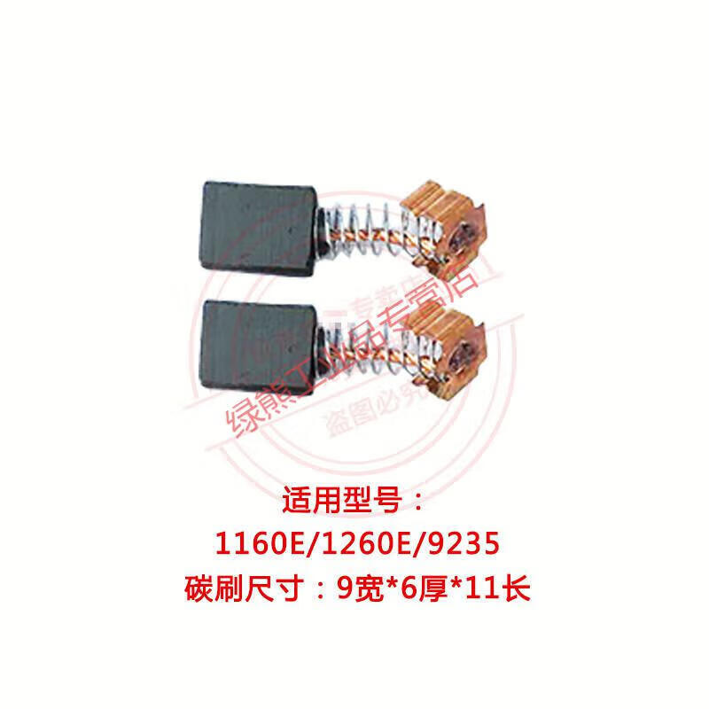 39c3256a904e5a9e.jpg