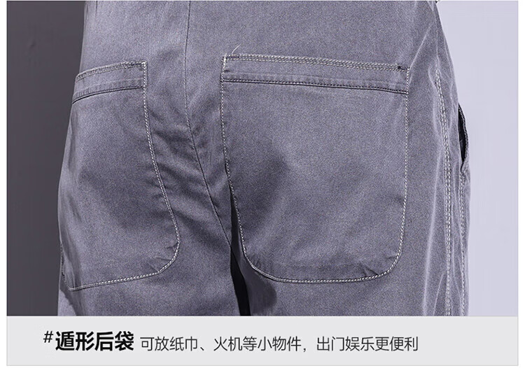 ee1a7d84685642a6.jpg