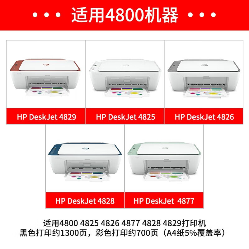 d6bb6ecfe6a6a4b9.jpg