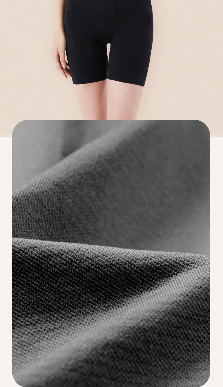 婧麒（JOYNCLEON）收腹提臀裤女塑形束腰塑身收小肚子强力产后翘臀收胯内裤 经典黑 M/L(体重100-125斤)