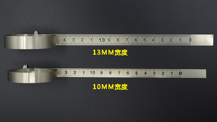不锈钢色正逆向中分平板没有弧度自带胶卷尺防锈可黏粘贴刻度标尺 10