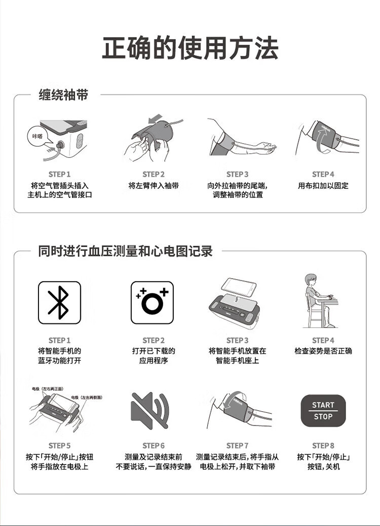 详情图13.jpg