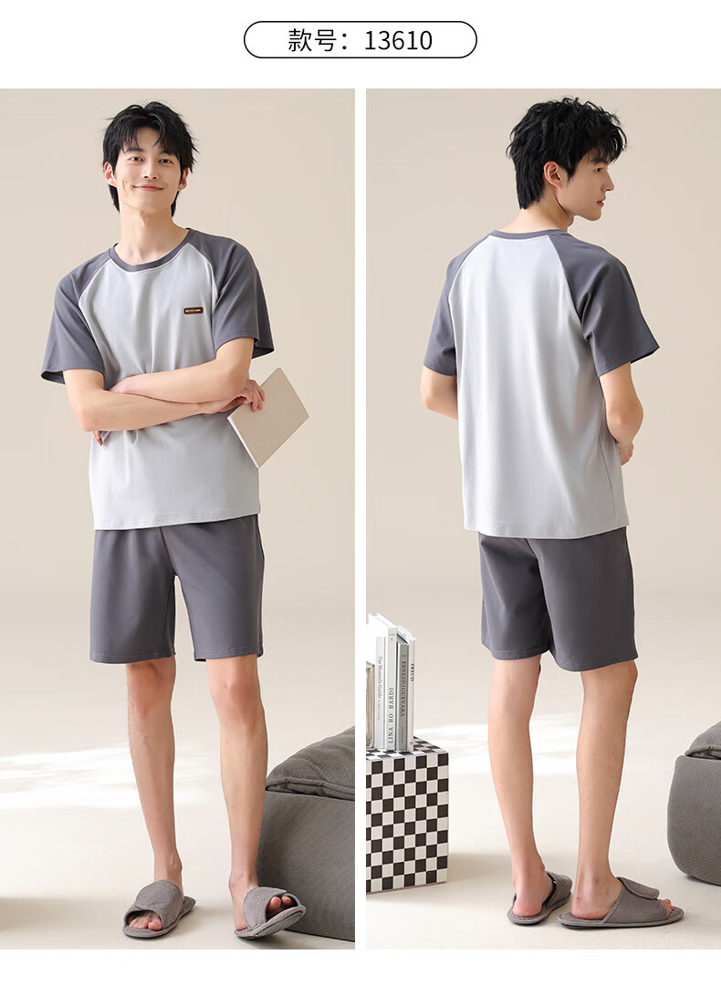 a3792a8dbdda8d0c.jpg