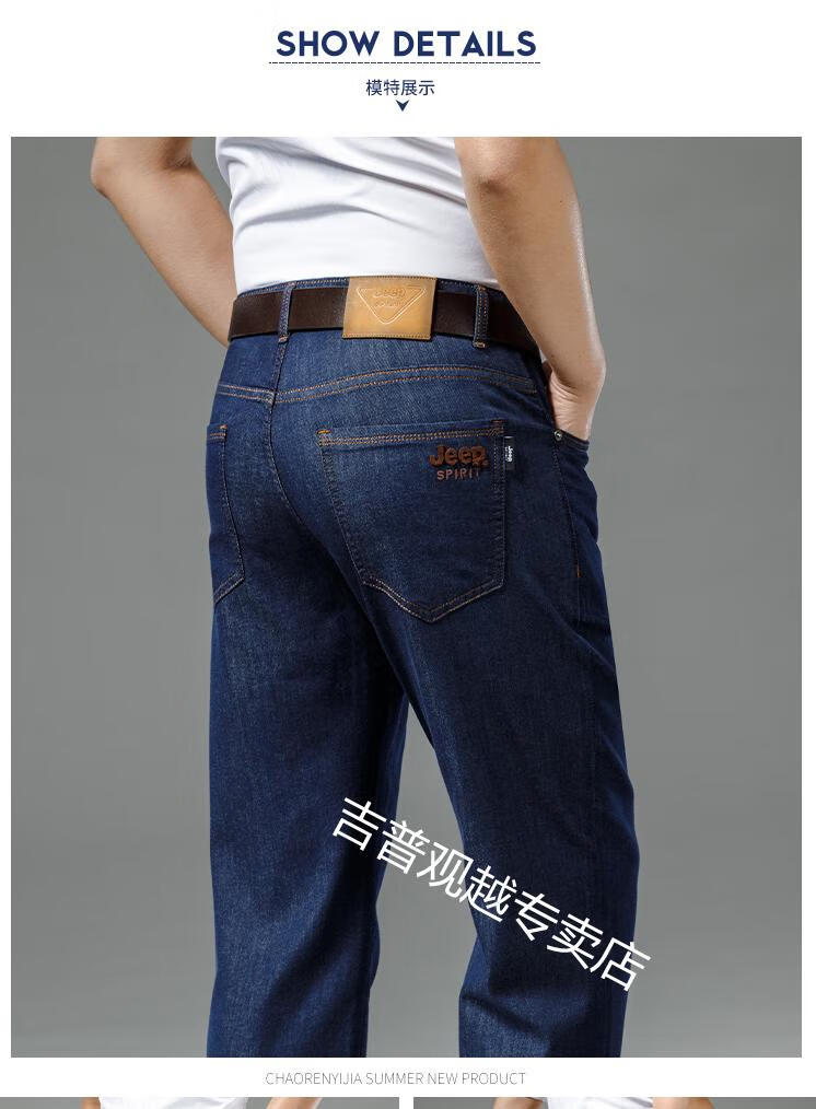 c4a58d6a506b5bc5.jpg