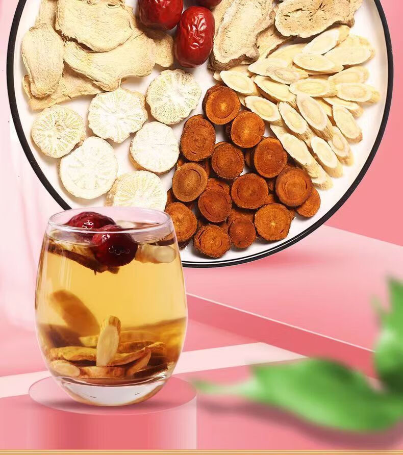 北京同仁堂原料】防己黄芪汤中药材炙甘草白术组合防已茶防几防止黄氏