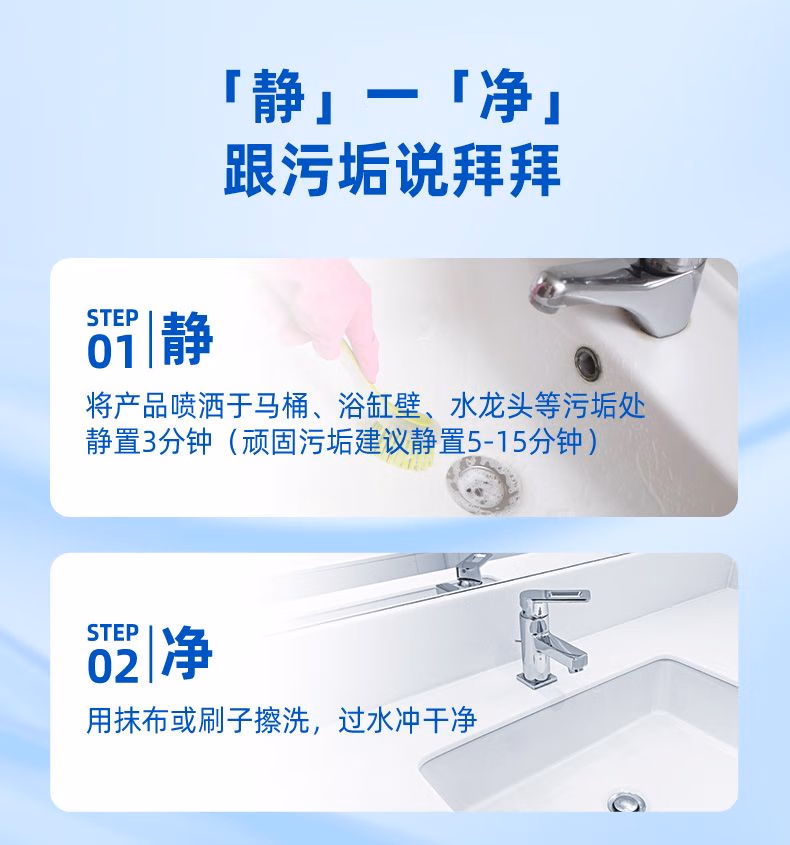 99086a5369800cea.jpg.avif