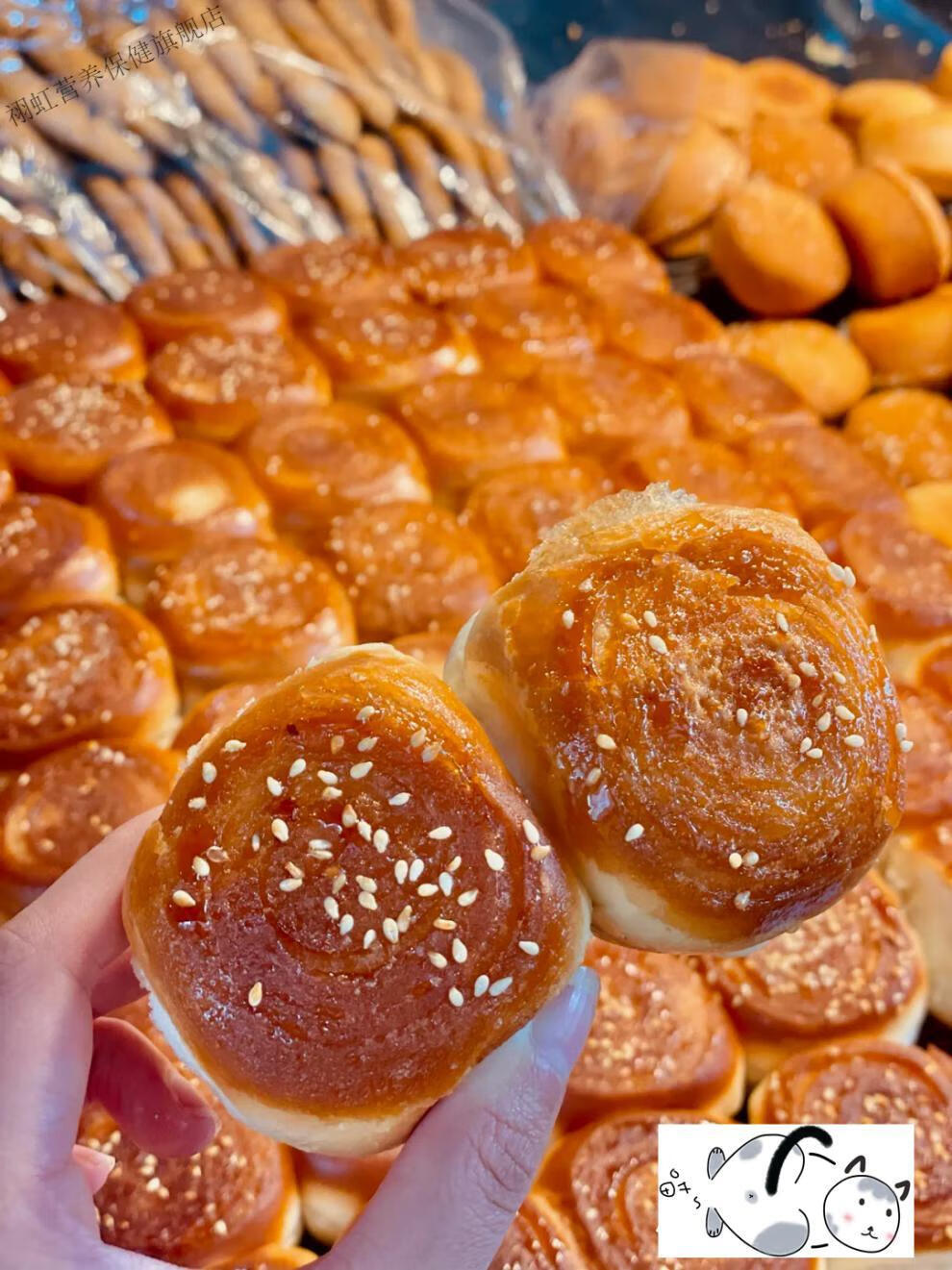 老式蜂蜜脆皮小面包脆底烤馒头原味豆沙夹心小面包豆沙面包老式 原味