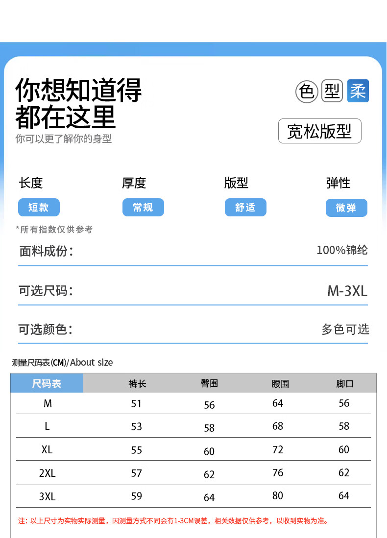 a5418deddd705b05.jpg