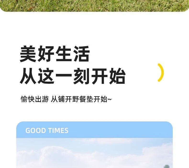 3ec3645f-76bf-4f0c-a292-75bcfd0c601d.jpe