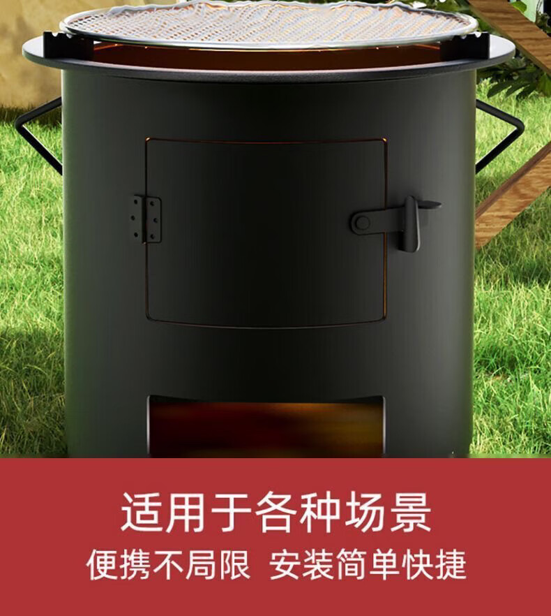 05800284-c96b-48dd-9732-c0c9c6ac3434.jpe