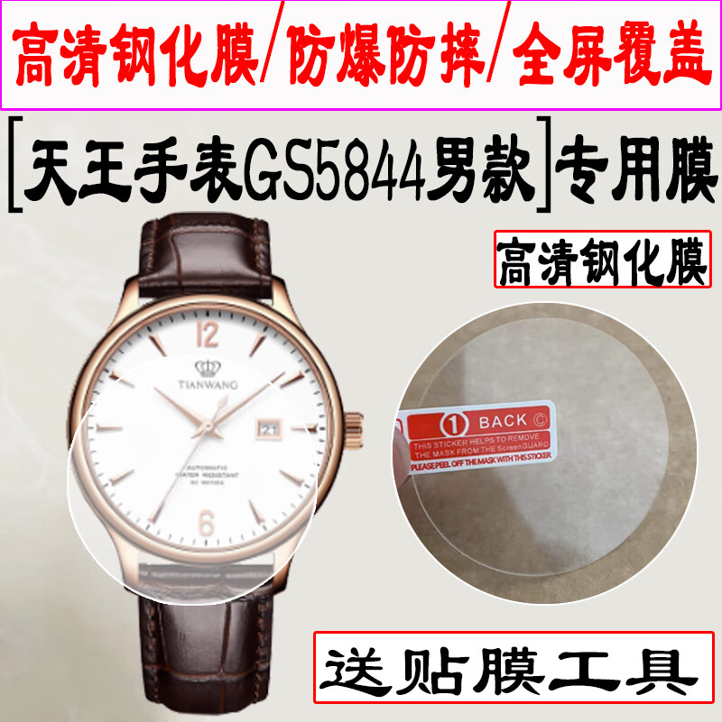 e007fea6a9290431.jpg