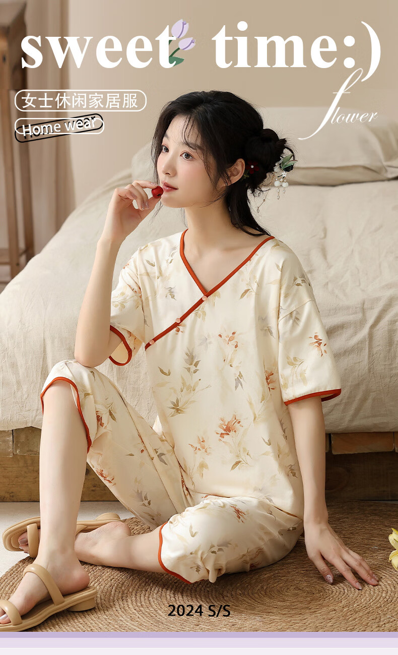 e007fea6a9290431.jpg
