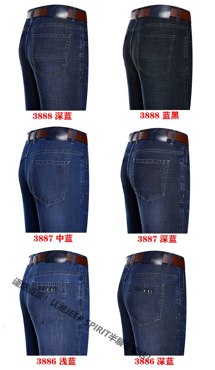 5617c26ad8805d2c.jpg