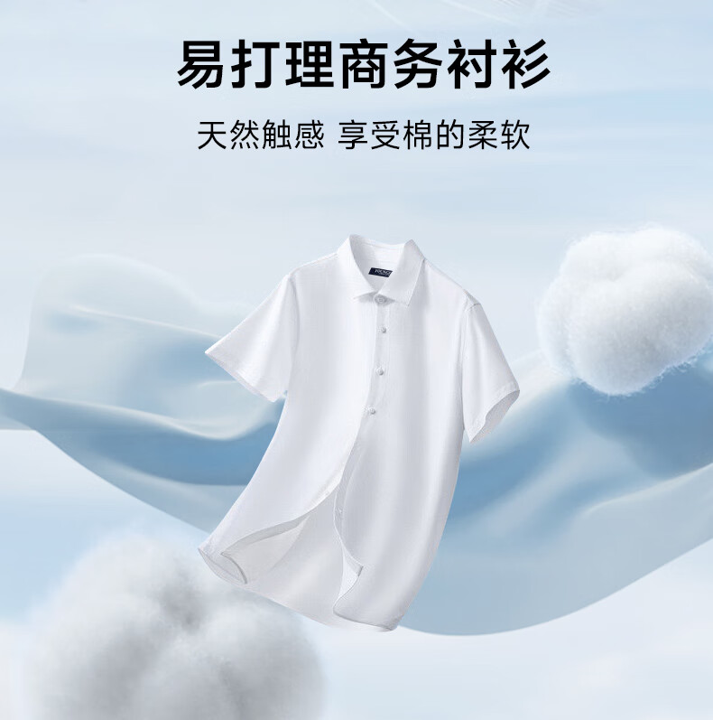 b705dff6775e06fd.jpg