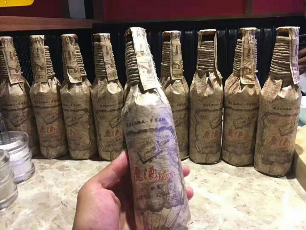 5折 魔酒双魔啤酒 六瓶装6*325ml魔酒双魔啤酒暖脾颜值酒聚餐聚 325ml