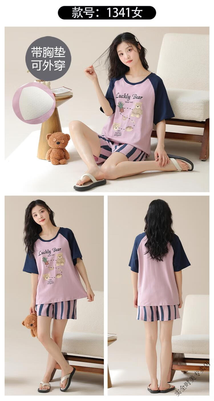 405e791a084d32ce.jpg' style=