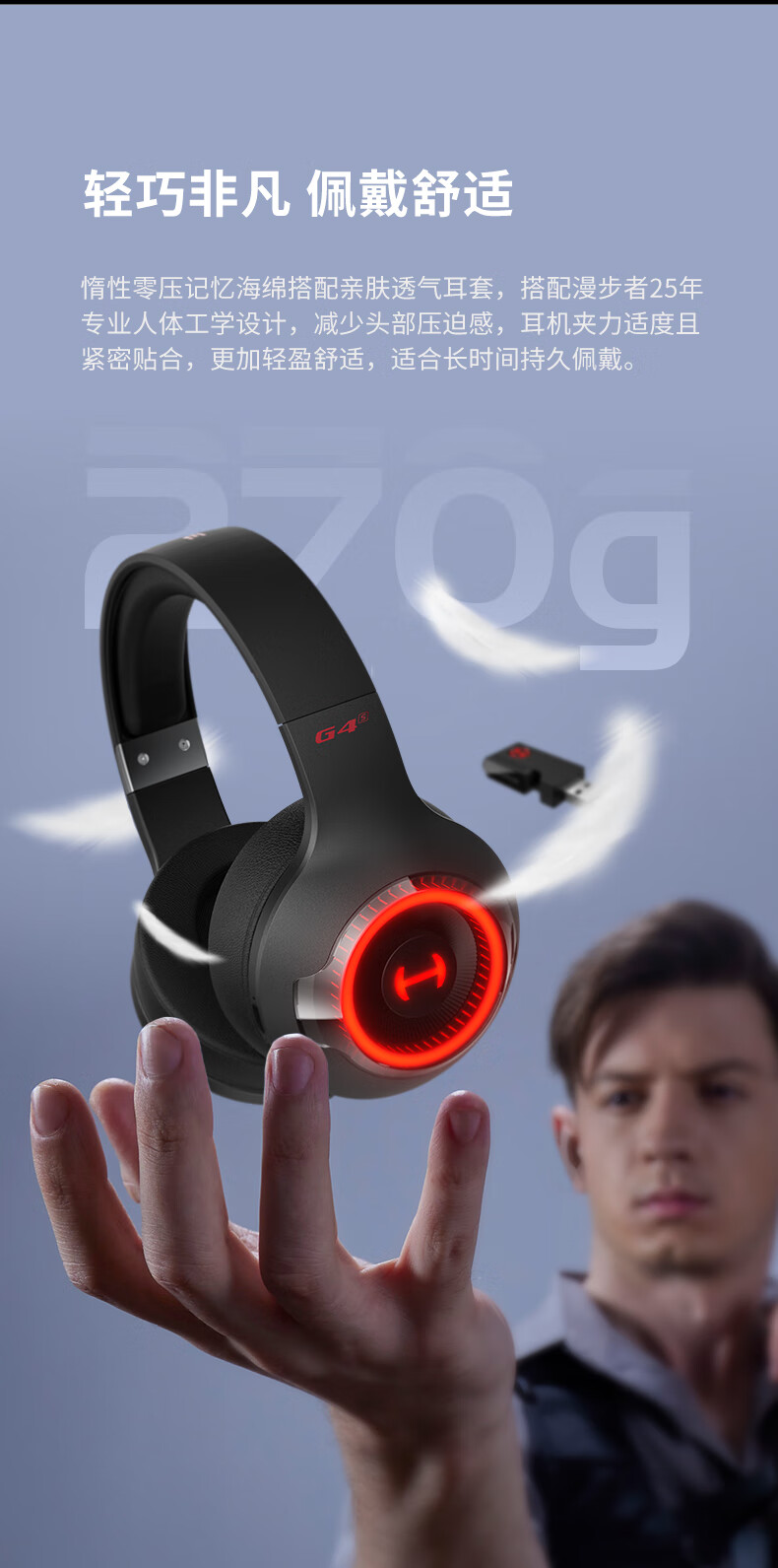 华为(huawei)适用 雷霆版真无线蓝牙耳机头戴式琦莎 黑色 官方标配