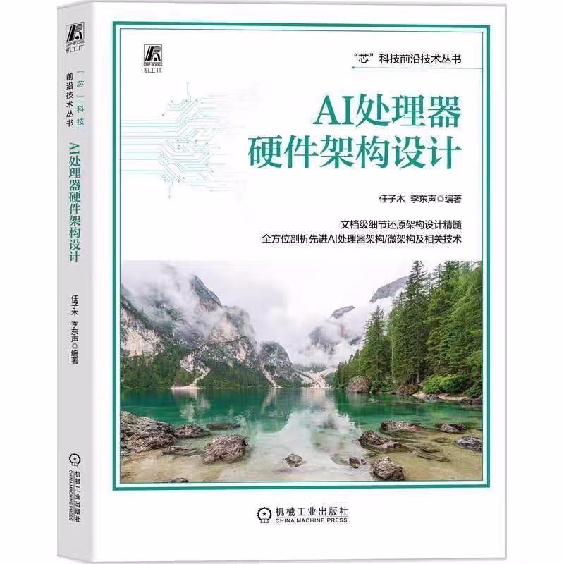 1432bd9cfab310dc.jpg.avif