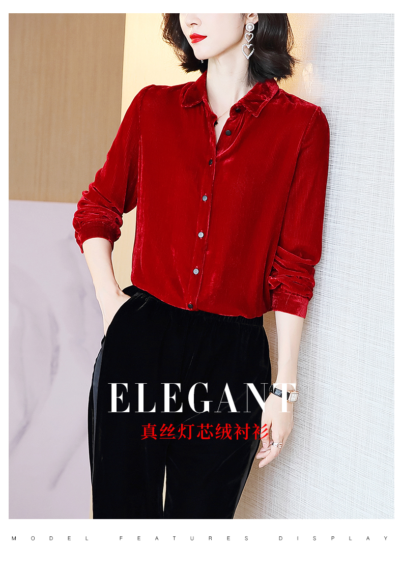 时尚真丝灯芯绒衬衫女宽松长袖桑蚕丝上衣 白色 2xl【图片 价格 品牌