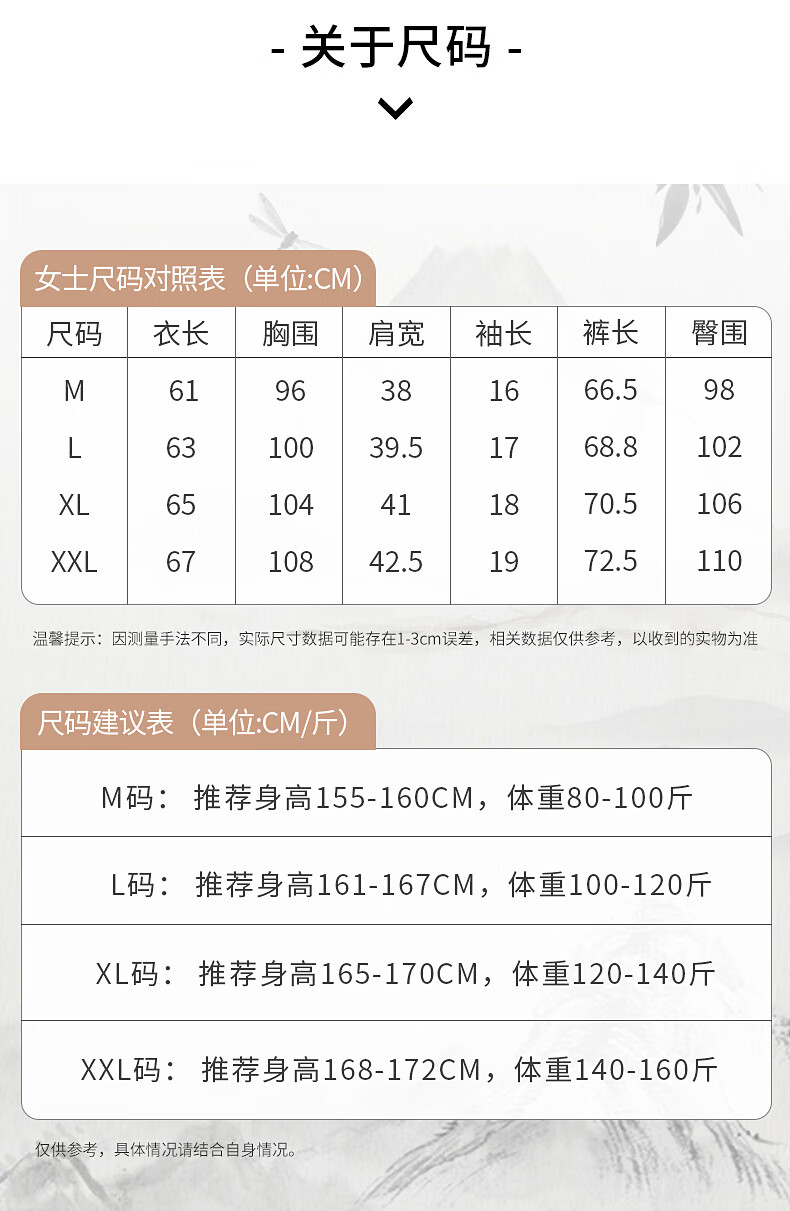 3a854755f0d4109d.jpg' style=