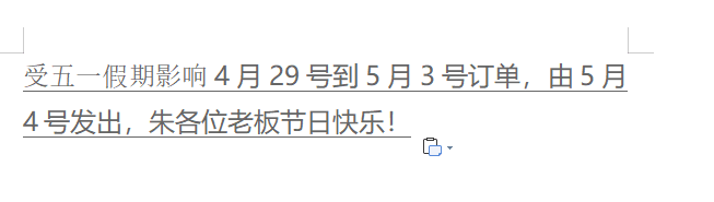 b3325dc69128eda6.png