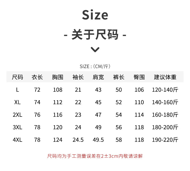 e81c1ebe62903828.jpg' style=