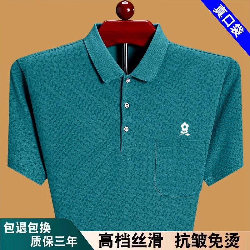 8b13c7ec90444631.jpg