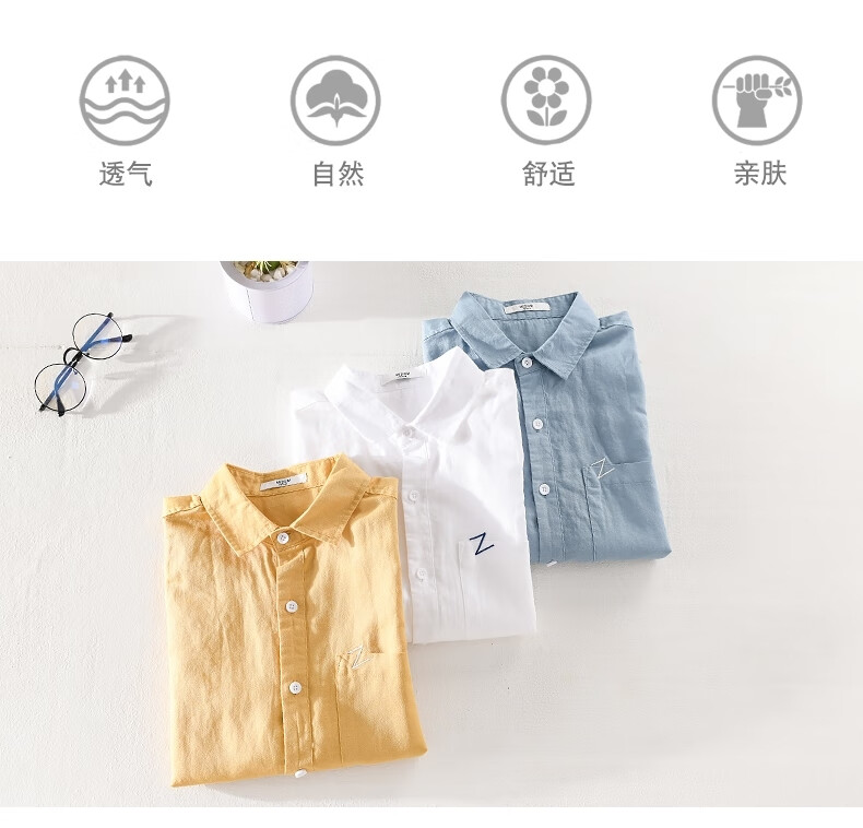 e7786e447b815963.jpg